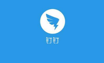 釘釘v4.2電腦版表情不能收藏 釘釘升級(jí)后為什么無法添加表情
