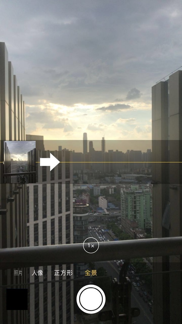 微博360度全景圖怎么制作 微博360度圖片制作及保存方法