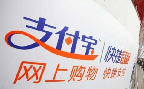 支付寶App小錢袋開通定期轉(zhuǎn)入的具體操作步驟