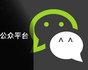 微信公眾號如何置頂評論留言？微信公眾號評論留言置頂教程