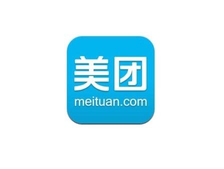 美團app中領取美團劵具體操作方法