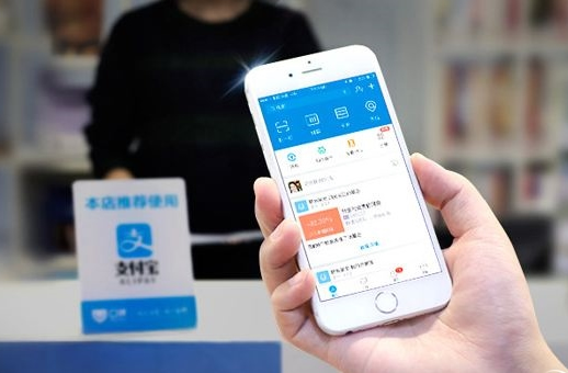 支付寶公務(wù)員成績(jī)查詢?cè)谀?支付寶怎么查詢公務(wù)員成績(jī)方法教程