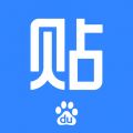 百度貼吧怎么發表漂流瓶 具體流程介紹
