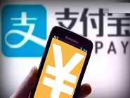 支付寶App找到瓜分15億入口具體操作步驟