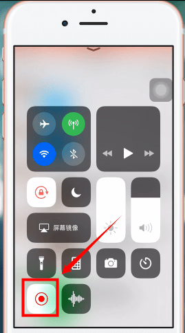 手機QQ轉(zhuǎn)發(fā)收藏語音的具體操作步驟