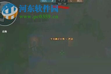 win7 a卡煙霧頭最新調(diào)法