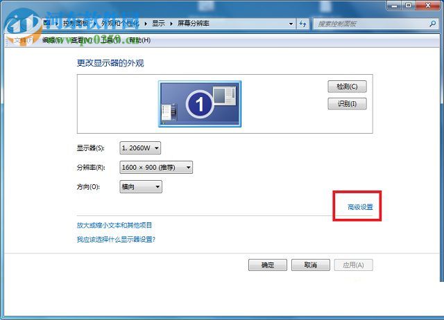 win7 a卡煙霧頭最新調(diào)法