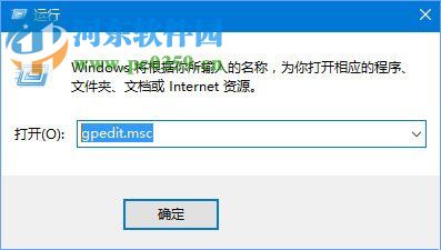 處理win10 1709“因為文件共享不安全，所以你不能連接到文件共享”的方法