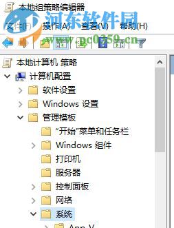 解決win10“系統(tǒng)組策略禁止安裝此設(shè)備。請于系統(tǒng)管理員聯(lián)系”的方法