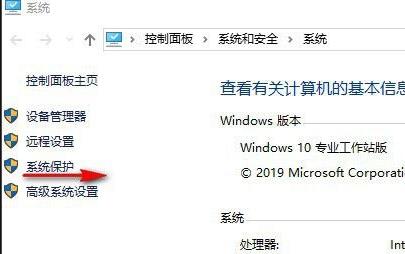 win11自帶一鍵重裝系統使用方法