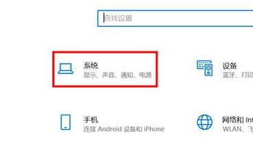 win11電腦分屏設(shè)置方法