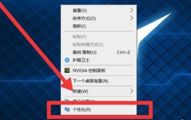 win11我的電腦圖標(biāo)調(diào)到桌面方法