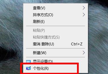 win11我的電腦圖標沒了解決方法