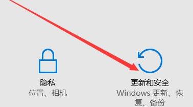 win11系統恢復出廠設置方法