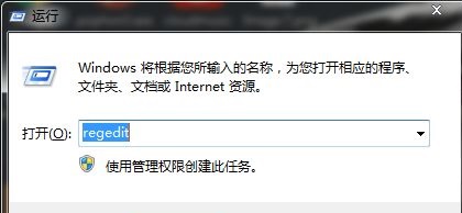 win10系統(tǒng)pscs6卸載教程