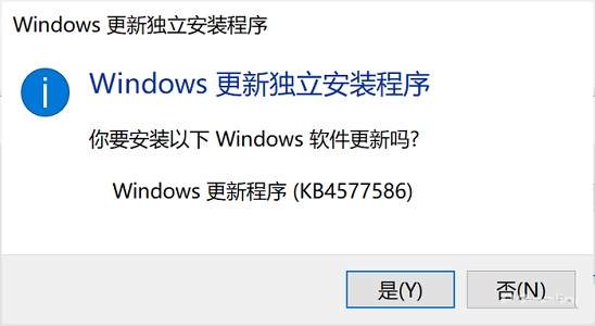 win10系統(tǒng)falsh卸載教程