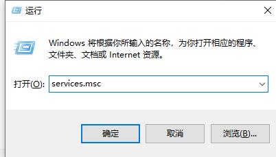 win10系統(tǒng)安全中心卸載教程