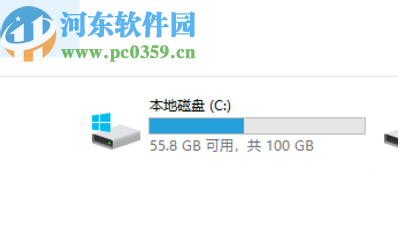win7系統(tǒng)清理C盤空間的方法