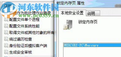 win7系統(tǒng)玩DNF頻繁藍(lán)屏的解決辦法