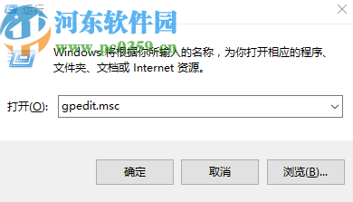 win7系統(tǒng)玩DNF頻繁藍(lán)屏的解決辦法