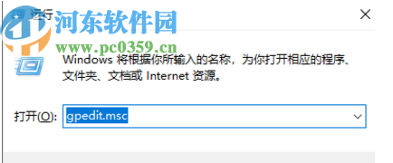 win10系統(tǒng)不能播放SWF的解決辦法