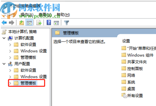 win10系統(tǒng)不能播放SWF的解決辦法
