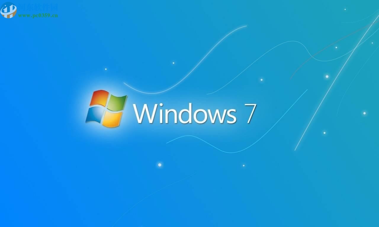 win7系統(tǒng)調(diào)節(jié)顯示亮度的方法
