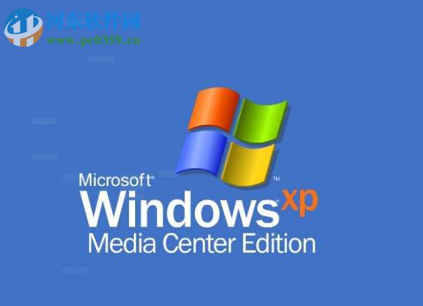 Windows XP系統電腦一直自動重啟的原因和解決辦法