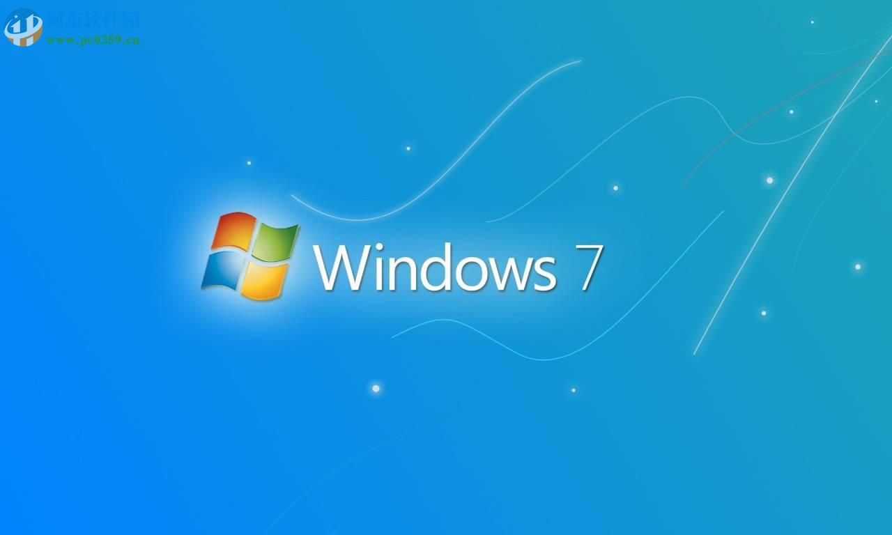 win7系統如何調整設置cf的煙霧頭