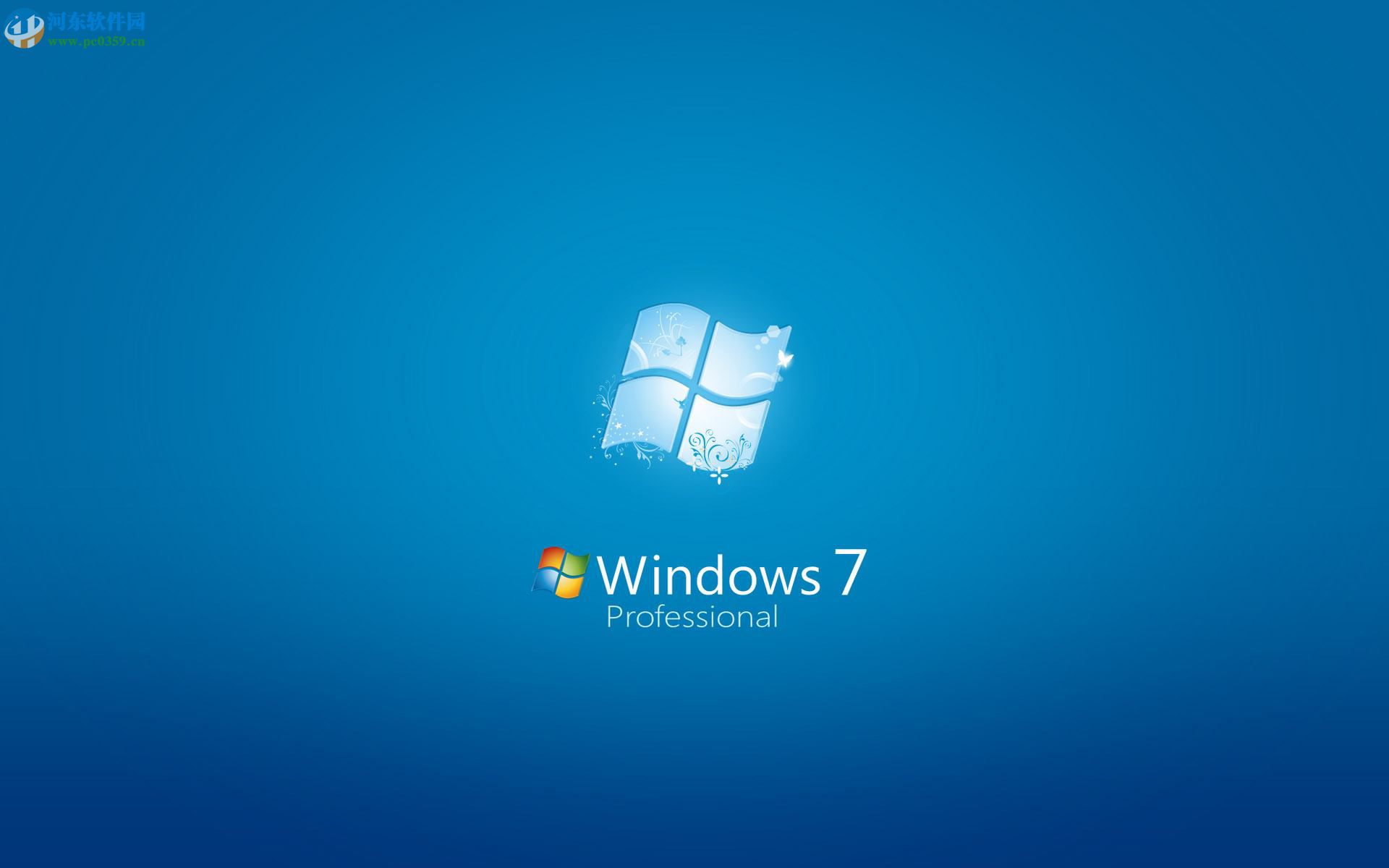 win7系統的電腦插上麥克風電流聲音很大怎么解決