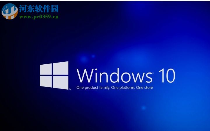 win10系統如何切換開始菜單的展現方式