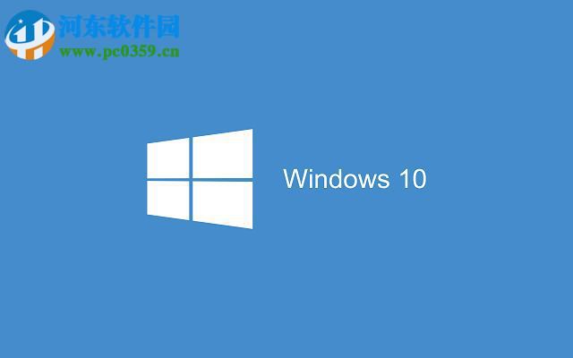 win10系統(tǒng)如何固定顯示右下角的應(yīng)用圖標(biāo)