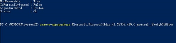 win10自帶edge瀏覽器卸載教程