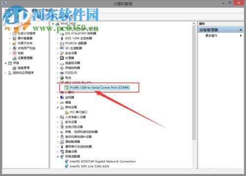 處理win8安裝PL2303失敗提示“該設(shè)備無(wú)法啟動(dòng)。(代碼10)”的方法