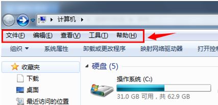 win7文件夾查看選項打開方法