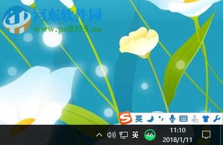 修復(fù)win10運行軟件提示擴展屬性不一致的方法
