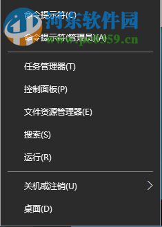 處理win10更新提示0xc0000005錯誤的方法