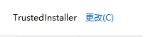 修復win10無法激活錯誤代碼0xc004F012的方法