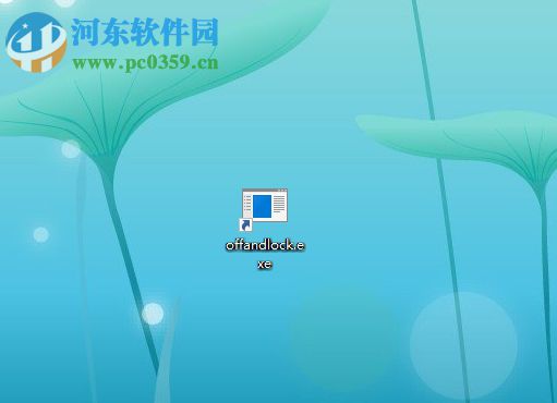 win10鎖屏后關閉電腦屏幕的方法