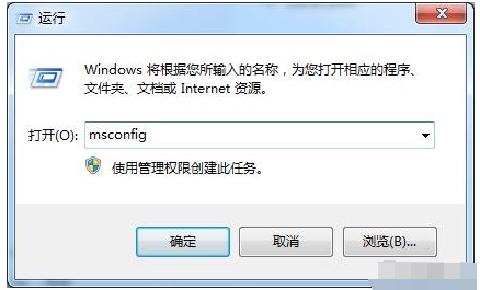 win7最全優(yōu)化方案2021