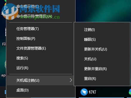解決win10應用商店無法登陸提示錯誤0x80070426的方法