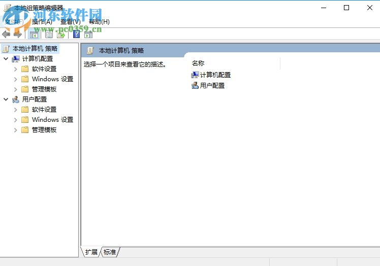 處理win7下安裝dnf提示“不支持的16位應用程序”的方法