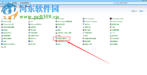 解決win7無法連接wifi提示“此計算機當(dāng)前已將連接限制為...”的方法