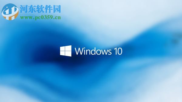 解決win10系統(tǒng)開機(jī)自動(dòng)運(yùn)行上次關(guān)機(jī)沒有關(guān)閉的程序方法