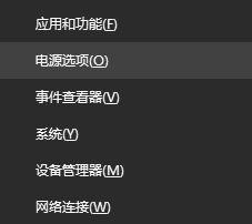 解決win10系統(tǒng)開機(jī)自動(dòng)運(yùn)行上次關(guān)機(jī)沒有關(guān)閉的程序方法
