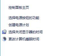 解決win10系統(tǒng)開機(jī)自動(dòng)運(yùn)行上次關(guān)機(jī)沒有關(guān)閉的程序方法