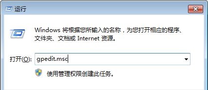 win7c盤存儲(chǔ)路徑更改教程