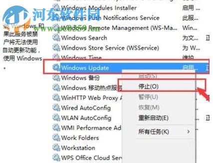 解決win10應用商店主題無法使用的方法