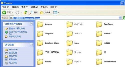 win7開始菜單外觀更改教程