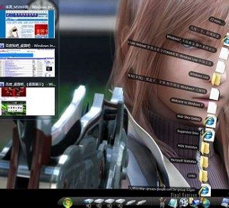 win7開始菜單外觀更改教程